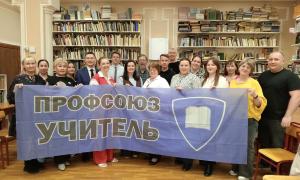 Семинар
