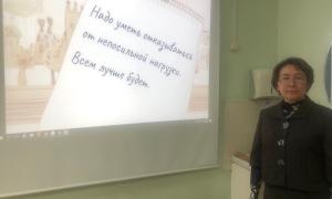 Трудовые права-2