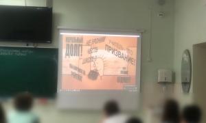 Трудовые права-4