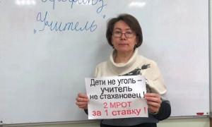 Трудовые права-1